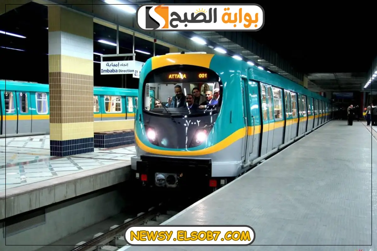 اول وآخر رحلة… مواعيد المترو بالتوقيت الشتوي 2024 مصر تزامنا مع تغير الساعة “اعرف موعد رحلتك ونظم الوقت”