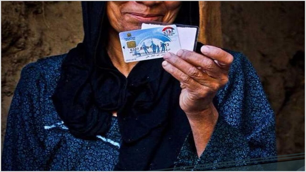 موعد استلام فيزا تكافل وكرامة ورابط الاستعلام عن صرف معاش شهر نوفمبر الجاري 2 موعد استلام فيزا تكافل وكرامة ورابط الاستعلام عن صرف معاش شهر نوفمبر الجاري