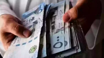 موعد صرف رواتب متقاعدي التأمينات