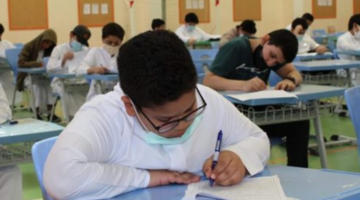 نتائج الطلاب نظام نور