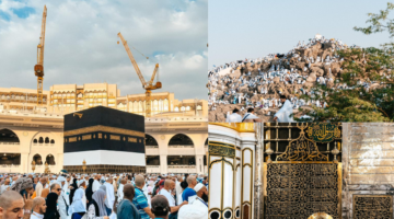 نتائج قرعة الحج في مصر 2025
