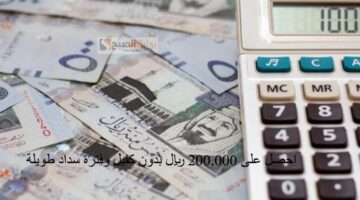 ننننن 1280x720 1