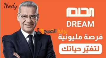 نهي386