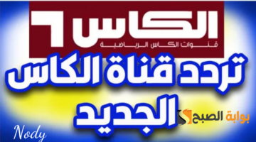 نهي390