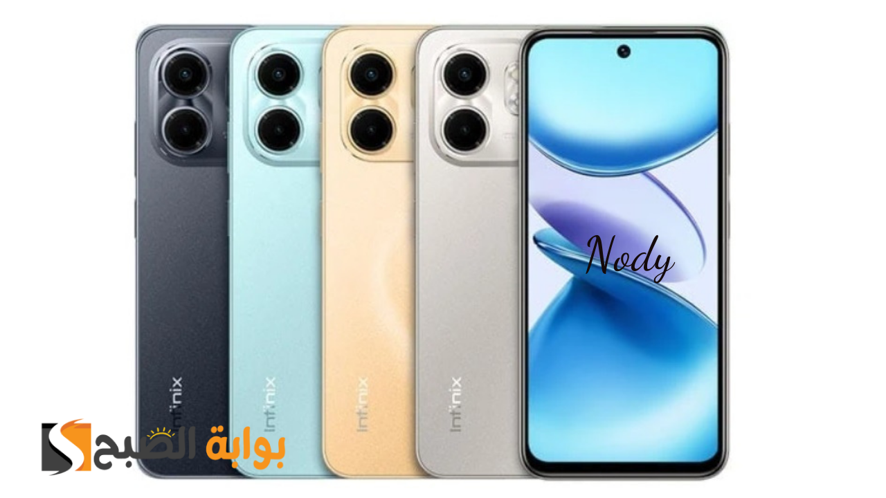 infinix hot 50i انفنكس الجديد بسعر يبدأ بـ 5250 ج ومواصفات وكاميرا ممتازة