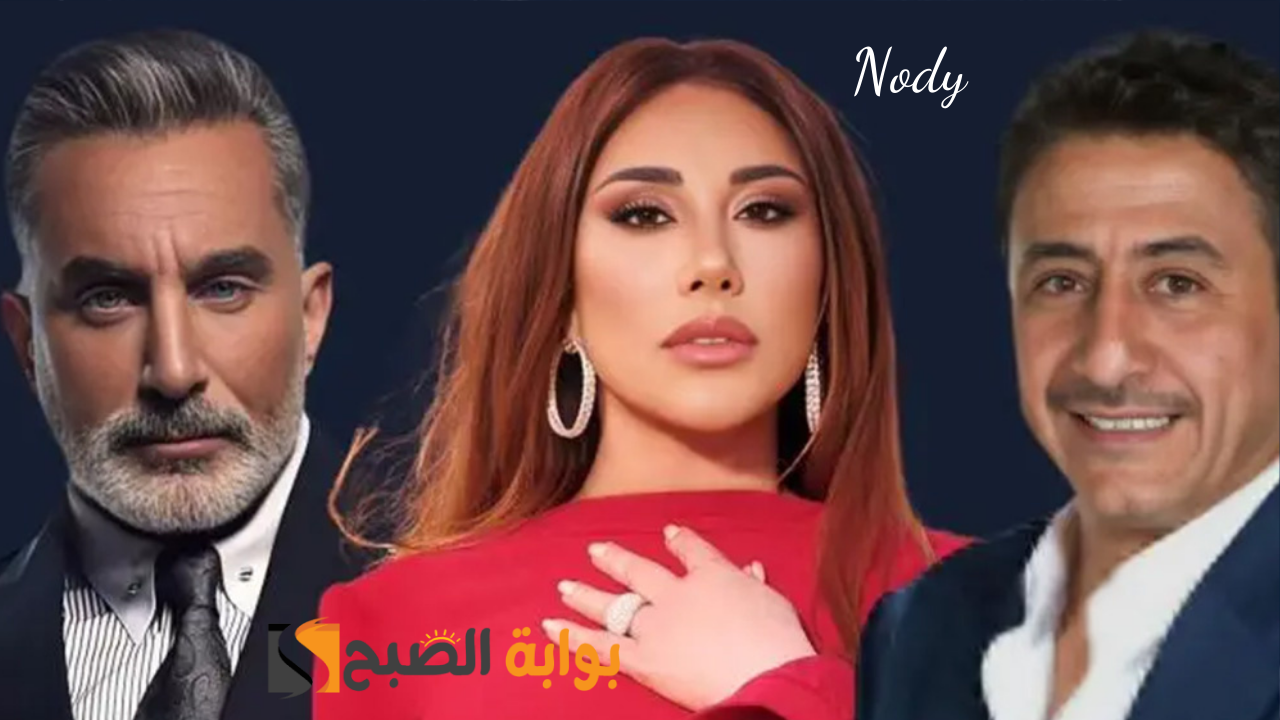 Arabs Got Talent موعد إعادة عرب جوت تالنت 2024 على قناة MBC1