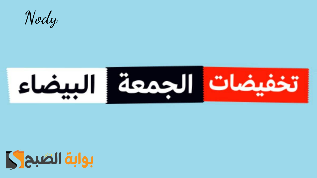 وصفات طبيعية للتخلص من قشرة الشعر باستخدام الملح والخل