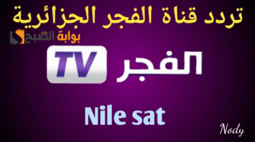 نهي464