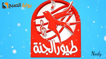 نهي465
