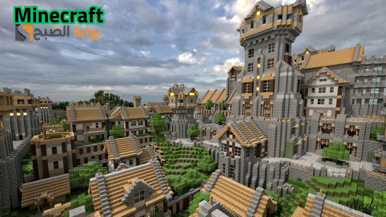 طريقة تحميل ماين كرافت Minecraft الأصلية “الخطوات الصحيحة”