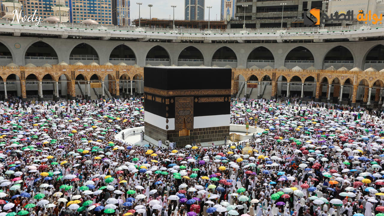 شروط وضوابط الحج السياحي 2025 والمحظورات من وزارة السياحة والآثار