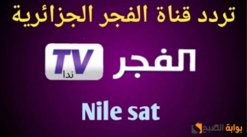 نهي597
