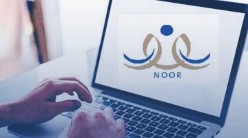 نور