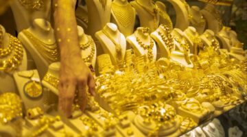 هبوط تاريخي لسعر الذهب