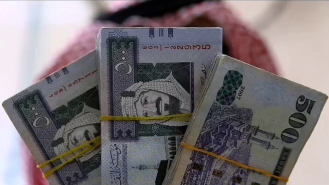 هل يتم تبكير موعد صرف رواتب الضمان الاجتماعي الدفعة 36 لشهر ديسمبر 2024؟.. “الموارد البشرية” ترد