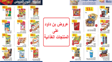 هننننننننننننننننننننننن 1