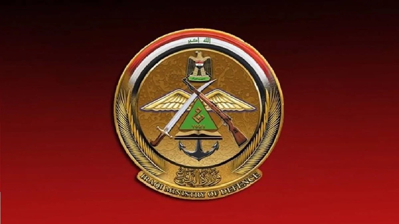 بادر بالتسجيل الآن ur.gov.iq.. رسمياً وزارة الدفاع العراقية تطلق رابط الالتحاق بالدورة 115 الكلية العسكرية وشروط التقديم 