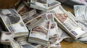 وزارة المالية توضح موعد صرف المرتبات والمعاشات لشهر مارس 2024 للموظفين بالدولة 1