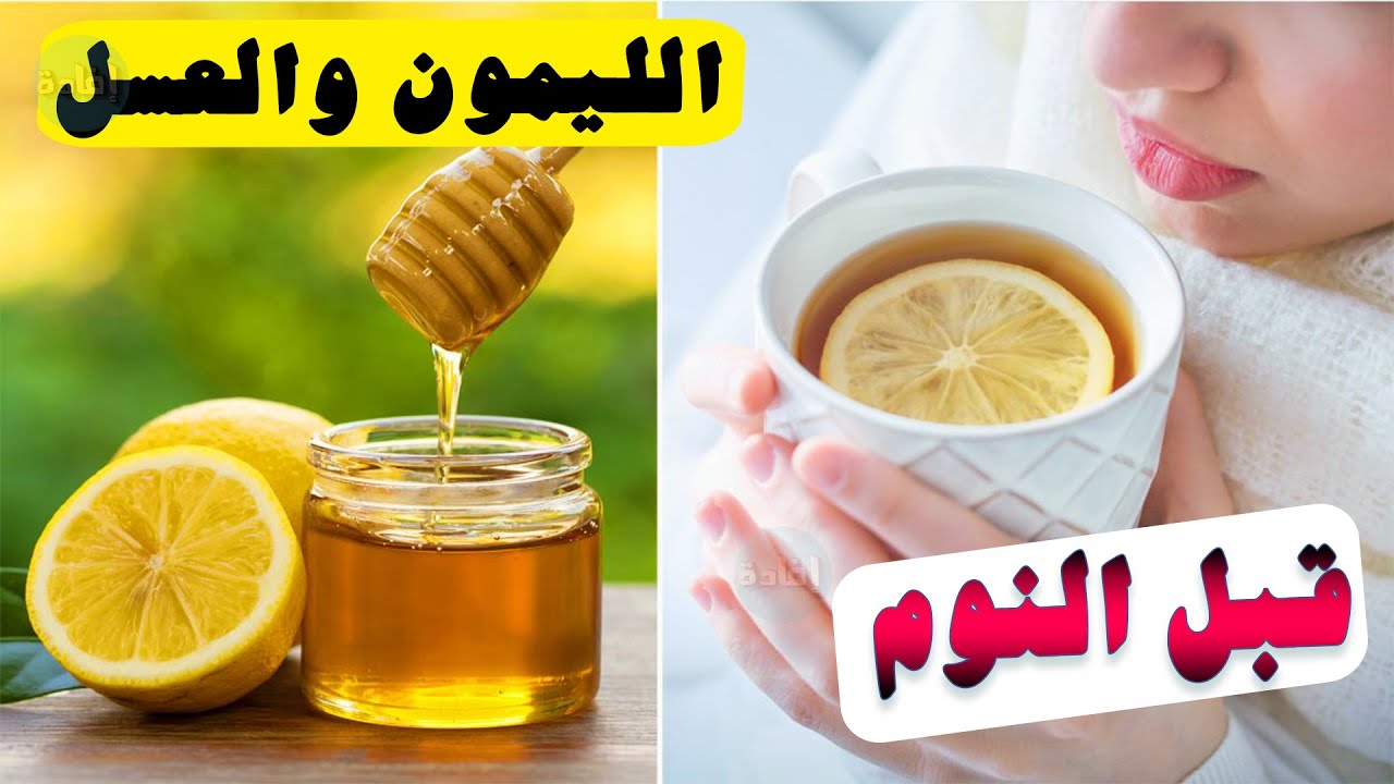 هتتبهري بالنتيجة .. تعرفي على طريقة تحضير وصفة طبيعية لتفتيح وتنظيف البشرة 2 هتتبهري بالنتيجة .. تعرفي على طريقة تحضير وصفة طبيعية لتفتيح وتنظيف البشرة