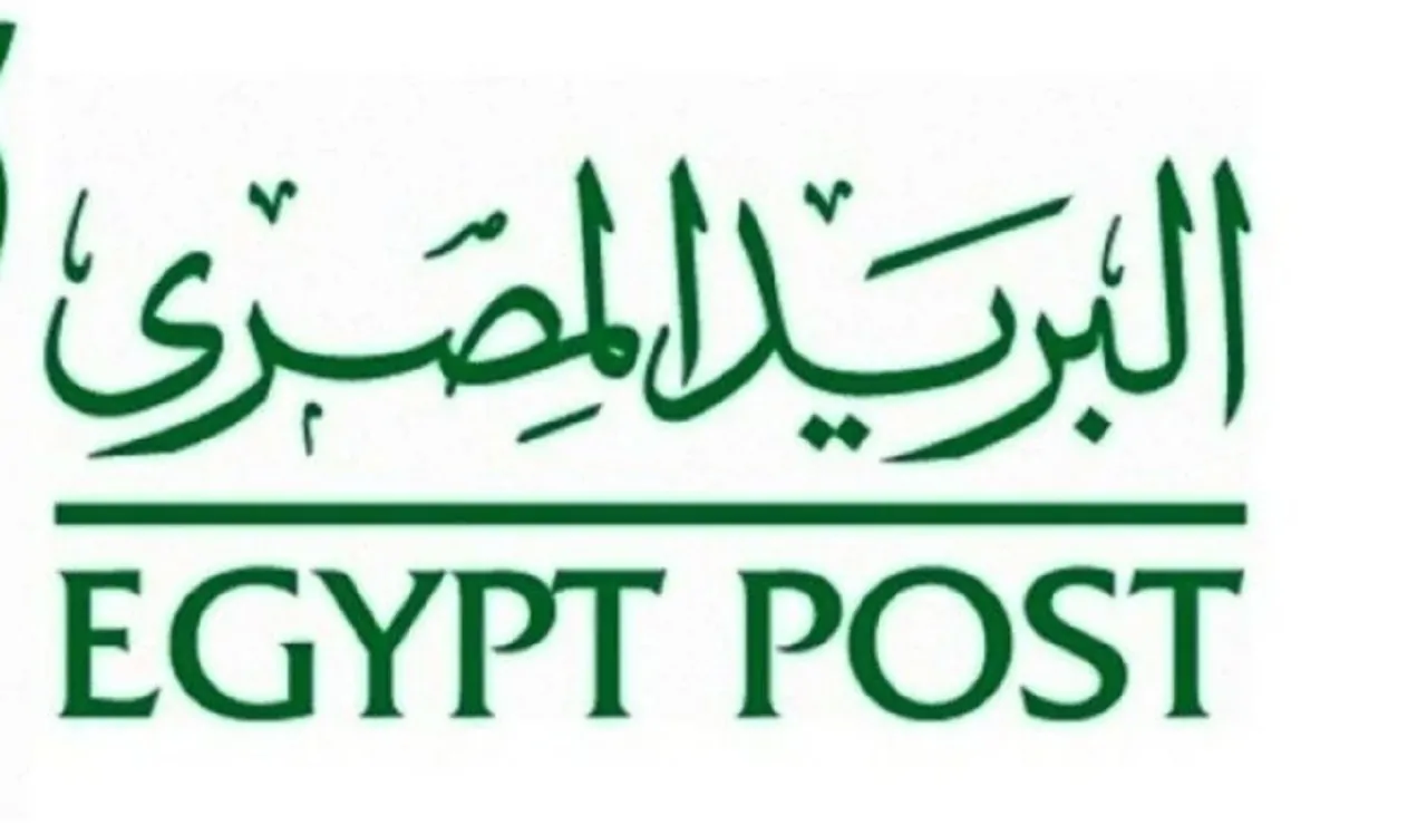 "بوابة الوظائف الحكومية" رابط وظائف البريد المصري وما هو موعد الامتحان للمتقدمين بعد ظهور تم القبول مبدئياً 5 “بوابة الوظائف الحكومية” رابط وظائف البريد المصري وما هو موعد الامتحان للمتقدمين بعد ظهور تم القبول مبدئياً