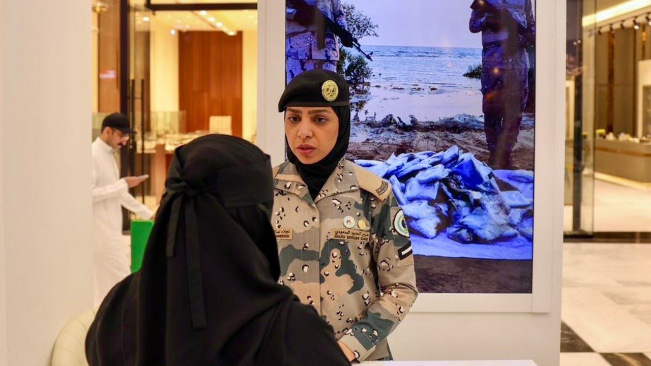 رابط التقديم على حرس الحدود للنساء بالمملكة 1446 للتسجيل عبر المديرية العامة والشروط الأساسية