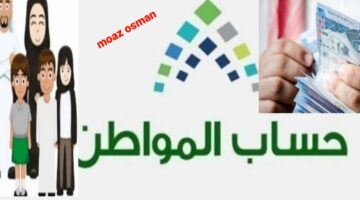 ٢٠٢٤١١٠٣ ١٣٢٨٢٥