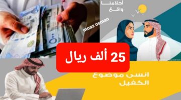 ٢٠٢٤١١٠٦ ١٣٣٤٠٠
