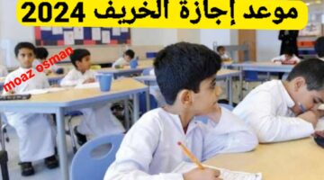 ٢٠٢٤١١٠٧ ٢٠٢٩١٤