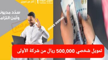 ٢٠٢٤١١٠٧ ٢١٢٩٥٠