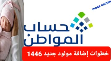٢٠٢٤١١٠٨ ٢٢٥٤٣٢ 1