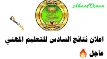 ٢٠٢٤١١١١ ١٠٢٥١٥