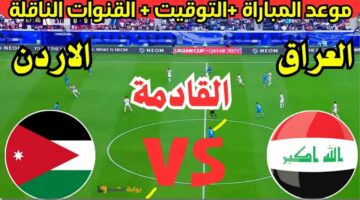 ٢٠٢٤١١١٢ ٠٠٢٠١١