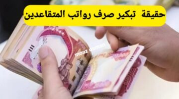 ٢٠٢٤١١١٧ ١٨٥٥٤٣