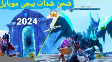٢٠٢٤١١١٧ ٢٢٠٢٠١