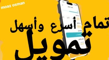 ٢٠٢٤١١١٨ ٢٠٥٦٠٧