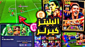 ٢٠٢٤١١٢٢ ١٣٣٩٤٦