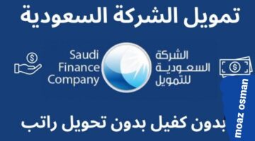 ٢٠٢٤١١٢٣ ٢١١٨١٢