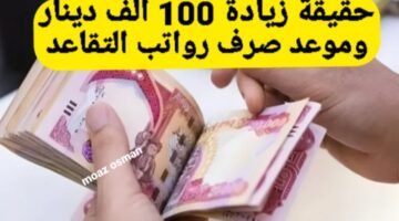 ٢٠٢٤١١٢٩ ٢٠٣٤٠٣