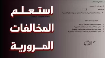 05 12 24 747731689