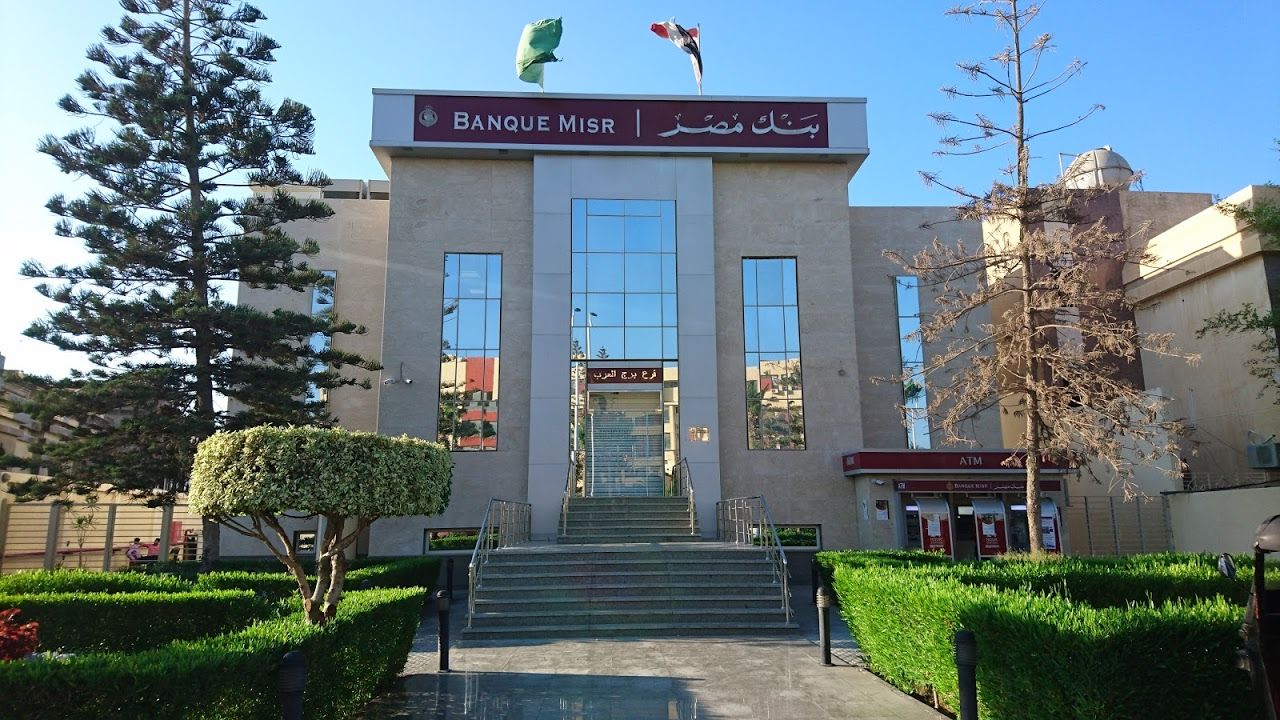 "بدون رسوم" عدد من البنوك المصرية تعلن اتاحة فتح حساب بنكي مجاني من اليوم 5 “بدون رسوم” عدد من البنوك المصرية تعلن اتاحة فتح حساب بنكي مجاني من اليوم