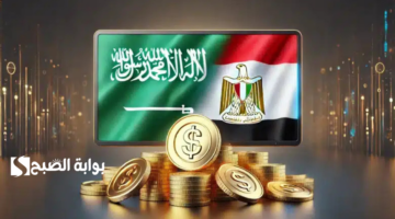 1 20241203 155906 ٠٠٠٠
