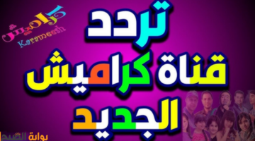 1 20241206 214232 ٠٠٠٠
