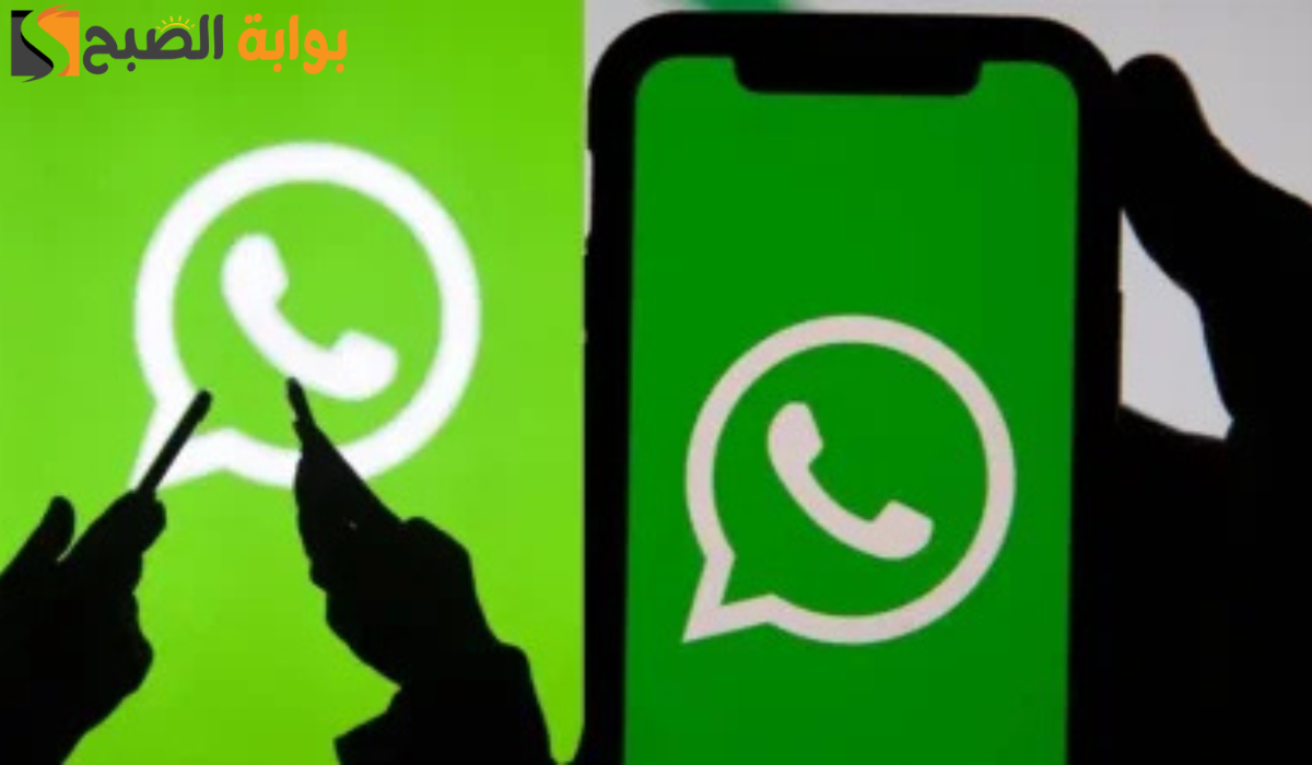 هواتف يتوقف عنها واتساب مع بداية 2025 !هل هاتفك من ضمنهم؟ 5 هواتف يتوقف عنها واتساب مع بداية 2025 !هل هاتفك من ضمنهم؟