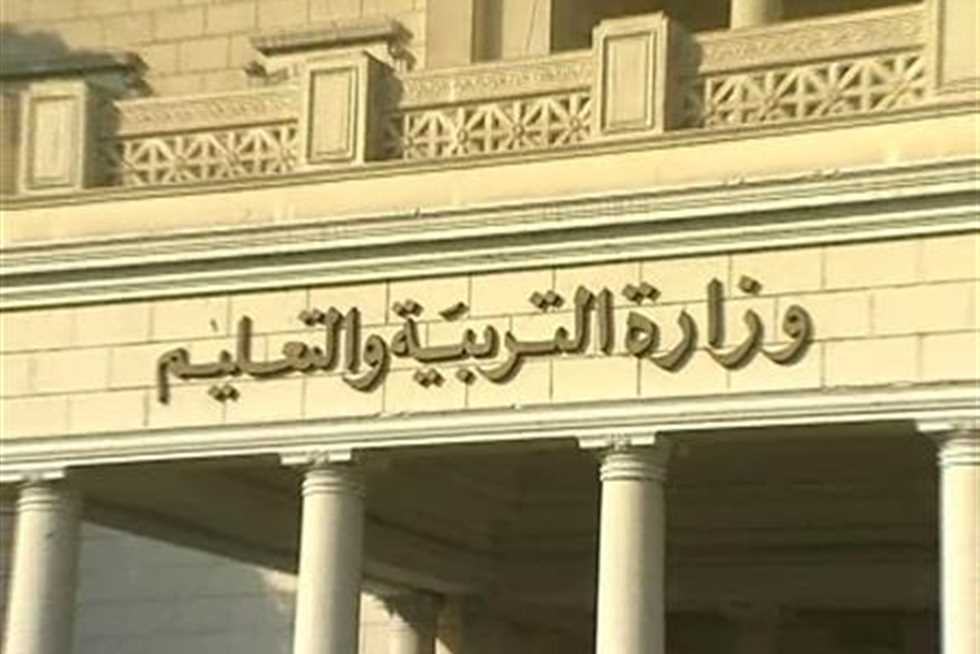 إبتدائي وإعدادي وثانوي.. جدول امتحانات نصف العام 2025 الآن