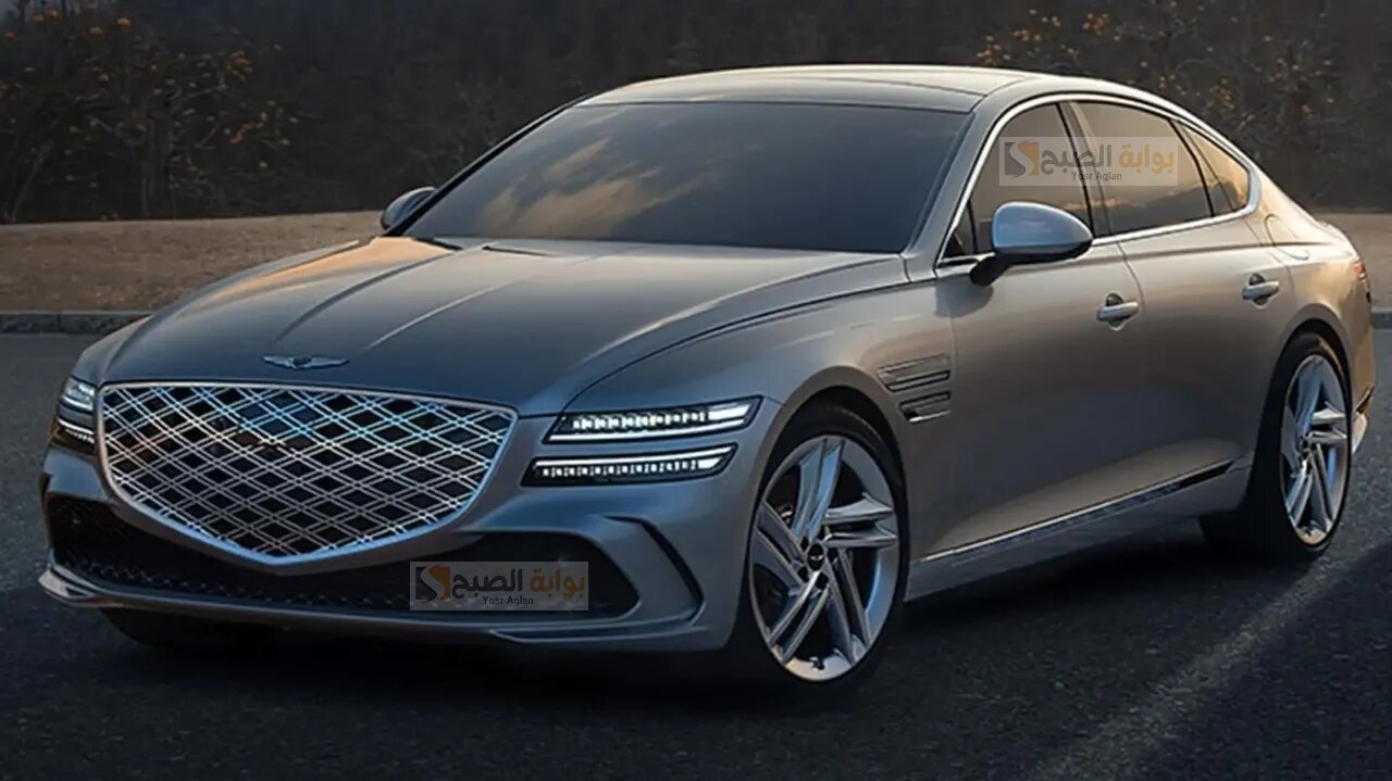 تصميمها يفيض بالأناقة من كل زاوية 2025 Genesis G90 مع مواصفات عالمية تحيط بك في كل رحلة 2 تصميمها يفيض بالأناقة من كل زاوية 2025 Genesis G90 مع مواصفات عالمية تحيط بك في كل رحلة