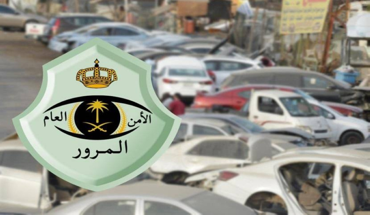 حقيقة أم شائعة؟.. إعطاء قرار بتمديد مهلة تخفيض المخالفات المرورية 5 حقيقة أم شائعة؟.. إعطاء قرار بتمديد مهلة تخفيض المخالفات المرورية