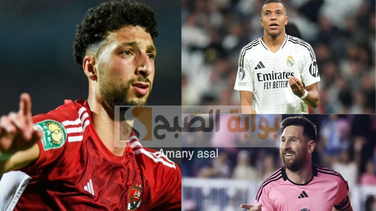المارد الأحمر ضد ميسي أو الريال! التقارير تحدد خصوم الأهلي المحتملين قبل موعد قرعة كاس العالم للاندية 2025