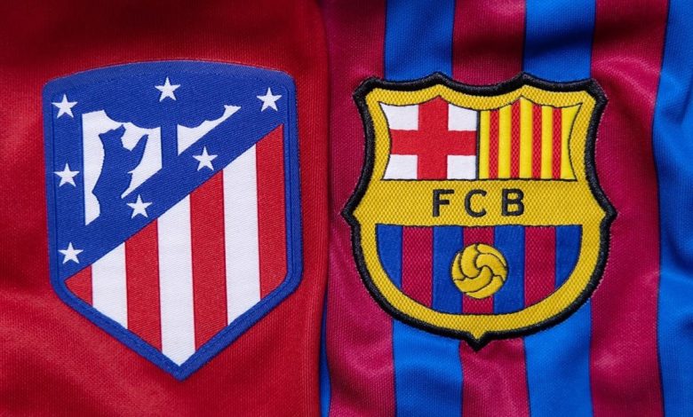 موعد مباراة برشلونة واتلتيكو مدريد في الدوري الاسباني والقنوات الناقله لها