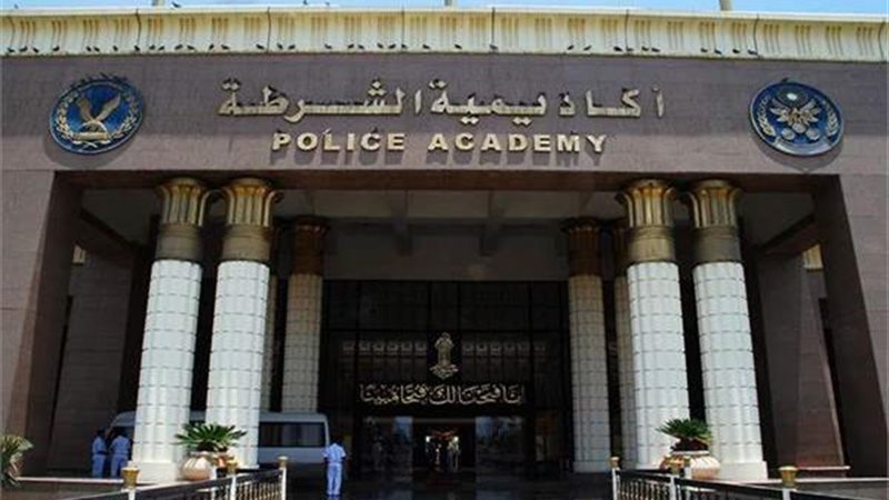 استعلم عن نتيجة القبول في كلية الشرطة 2025 موقع وزارة الداخلية بالرقم القومي 2 استعلم عن نتيجة القبول في كلية الشرطة 2025 موقع وزارة الداخلية بالرقم القومي
