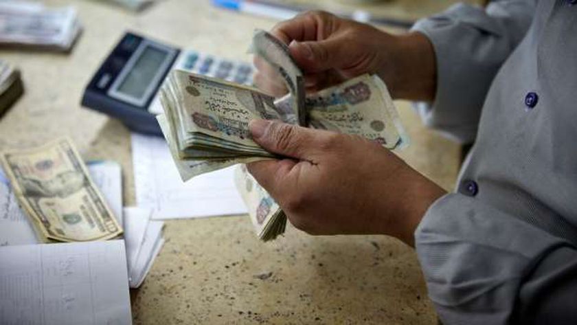 التأمينات تعلن عن 6 فئات مستفيدة من رفع الحد الأدنى للمعاش موعد تطبيق زيادة المعاشات